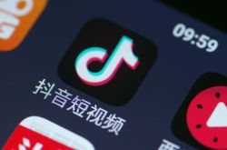 (9分钟科普)陇南市公司排名_哔哩哔哩-2
